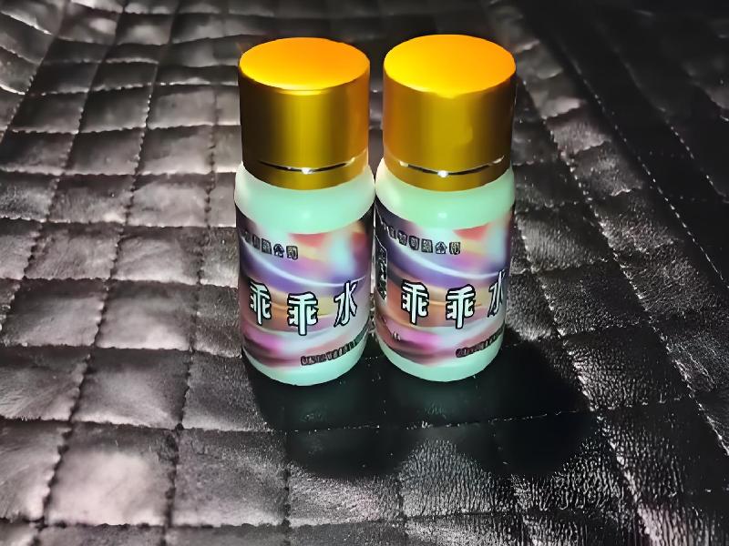 女士专用蓝精灵5781-Mxyp型号